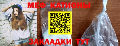ПСИЛОЦИБИНОВЫЕ ГРИБЫ Кинель