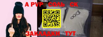 ПСИЛОЦИБИНОВЫЕ ГРИБЫ Кинель