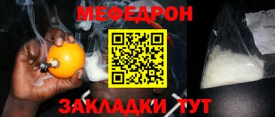 мет Кингисепп