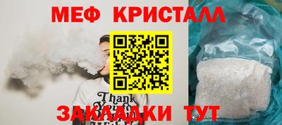 ПСИЛОЦИБИНОВЫЕ ГРИБЫ Кинель