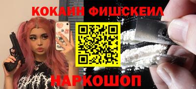 таблы Кандалакша