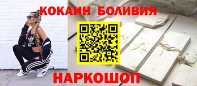 мет Кингисепп
