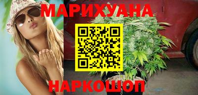 таблы Кандалакша