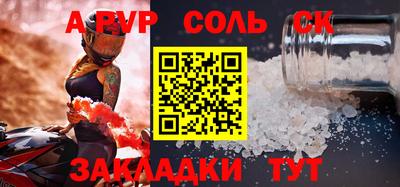 МДПВ Кимры