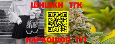 прущая мука Камышлов