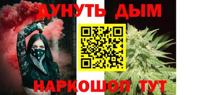 мет Кингисепп