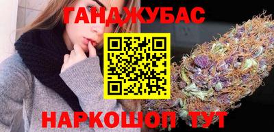 таблы Кандалакша