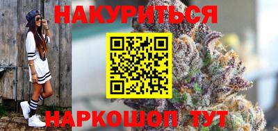 прущая мука Камышлов