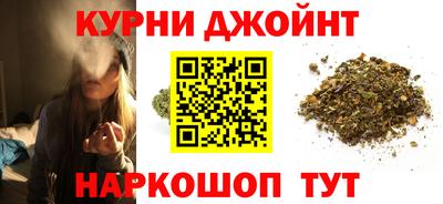 таблы Кандалакша