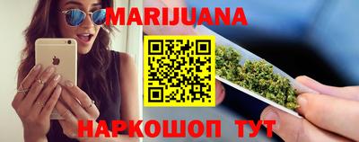 ПСИЛОЦИБИНОВЫЕ ГРИБЫ Кинель