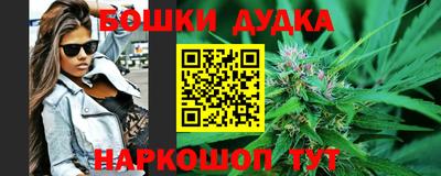 прущая мука Камышлов