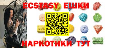 таблы Кандалакша