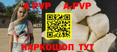 МДПВ Кимры