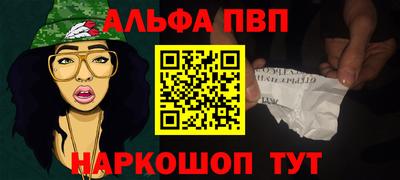 прущая мука Камышлов