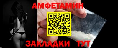 ПСИЛОЦИБИНОВЫЕ ГРИБЫ Кинель