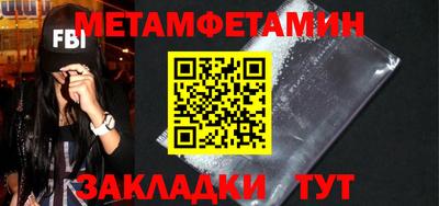 МДПВ Кимры