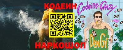 мет Кингисепп