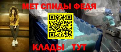 эйфоретик Канаш