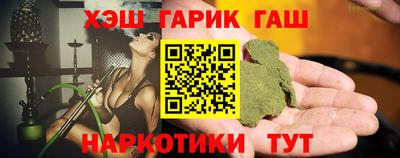эйфоретик Канаш