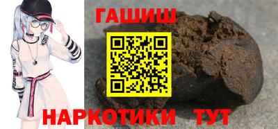 таблы Кандалакша