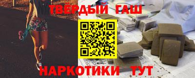 прущая мука Камышлов