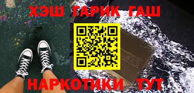 ПСИЛОЦИБИНОВЫЕ ГРИБЫ Кинель