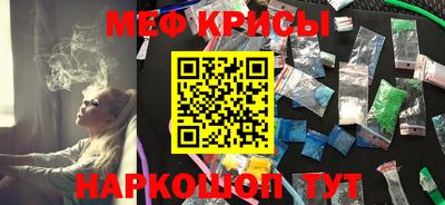 ПСИЛОЦИБИНОВЫЕ ГРИБЫ Кинель