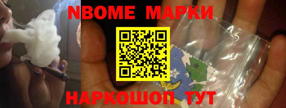 ЛСД экстази кислота  LSD-25 экстази  Балтийск  LSD-25 экстази кислота  Вход с VPN 